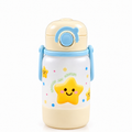 Gourde Enfant avec Paille, Poignée et Couvercle – Motif Étoile - 500 ml