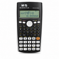 Calculatrice Scientifique M&G MG-991ES Plus – 417 Fonctions et Double Alimentation