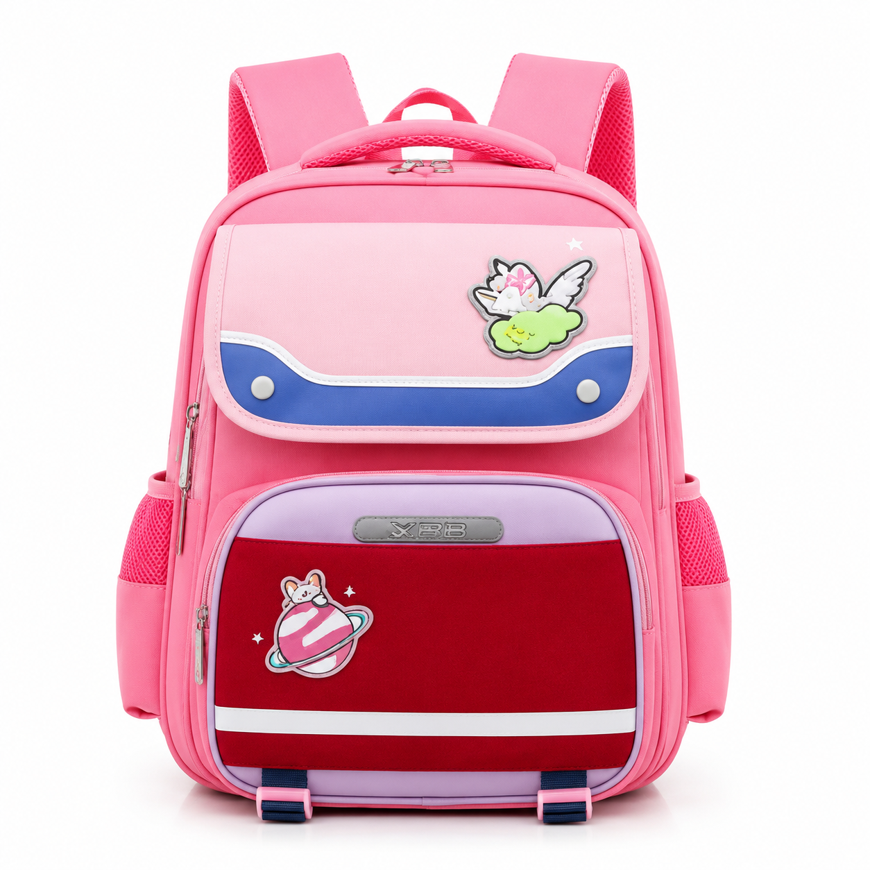 Sac à Dos Scolaire Fille Nuage & Planète - Rose - Classes de CM – Grande Capacité – Dos Respirant – Bretelles Rembourrées