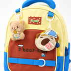 Sac à Dos Maternelle & CP P.Bear Kids Jaune, Bleu & Marron – 38 × 28 × 15 cm – 2 à 5 Ans